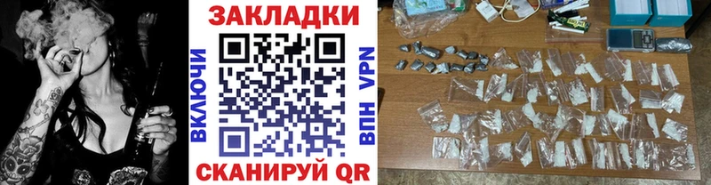Псилоцибиновые грибы Костомукша