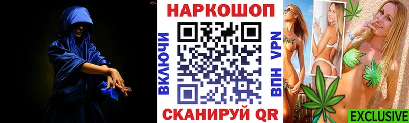 Как найти наркотики Костомукша COCAIN  Альфа ПВП  гидра ссылка  ГАШИШ 
