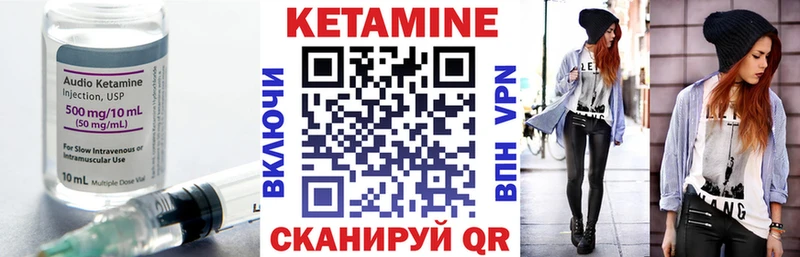 хочу   Костомукша  mega сайт  Кетамин VHQ 