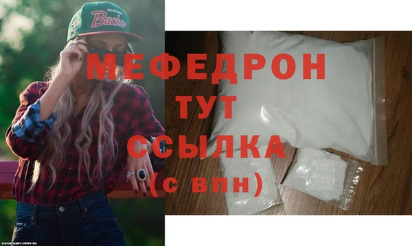 a pvp Богданович
