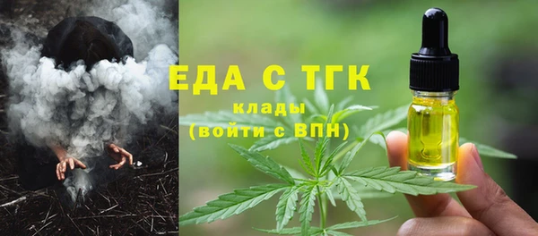 a pvp Богданович