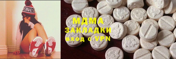 a pvp Богданович