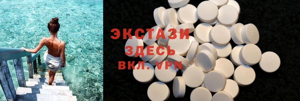 a pvp Богданович