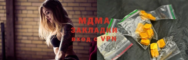 a pvp Богданович