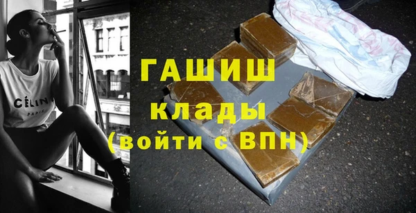 прущая мука Богородск