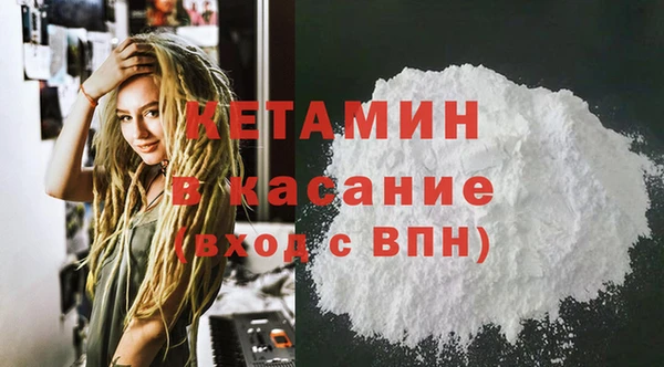 a pvp Богданович