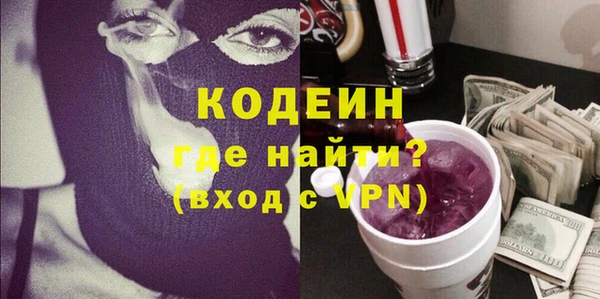 прущая мука Богородск