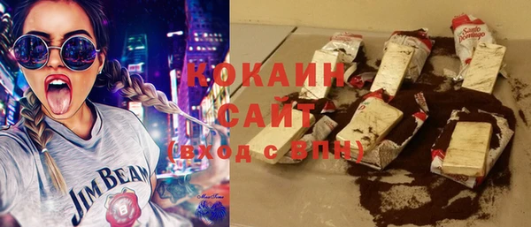 прущая мука Богородск