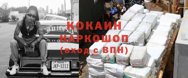a pvp Богданович