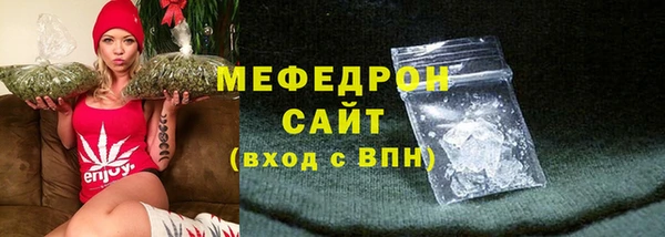 a pvp Богданович