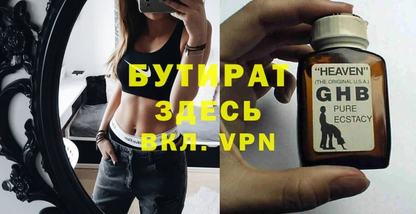 a pvp Богданович