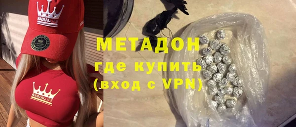 прущий лед Строитель