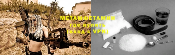 a pvp Богданович