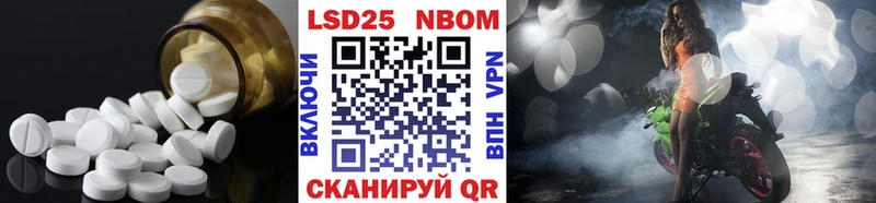 LSD-25 экстази ecstasy  Костомукша 