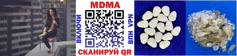 MDMA Molly Костомукша