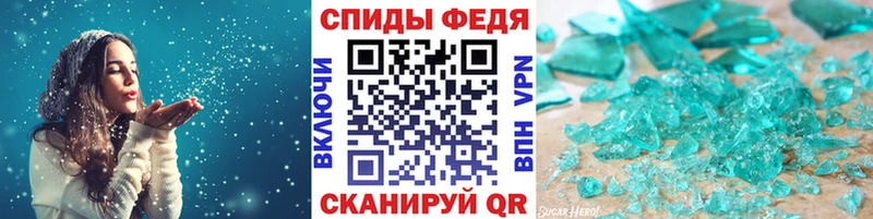 Первитин винт  OMG как войти  Костомукша 