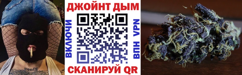 Конопля SATIVA & INDICA  купить наркотик  МЕГА сайт  Костомукша 